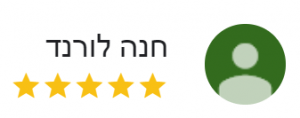 מעבדת מחשבים מומלצת בחיפה והקריות