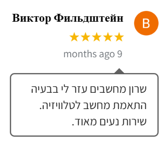 FB8.png