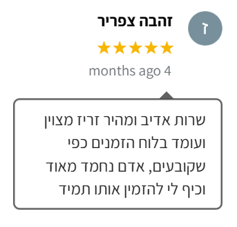 FB9.png