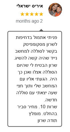 Screenshot-2023-04-27-081615.png