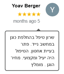 Screenshot-2023-04-27-081732.png